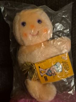 1984 hallmark HUGGA BUNCH Taco Bell Plush