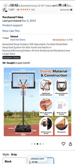 Free Basketball Frame