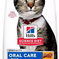 Hills Science Diet Dry Cat Food Adult Oral Care Chicken Recipe 3.5 lb. Bag