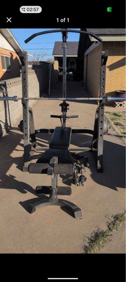 Weight bench