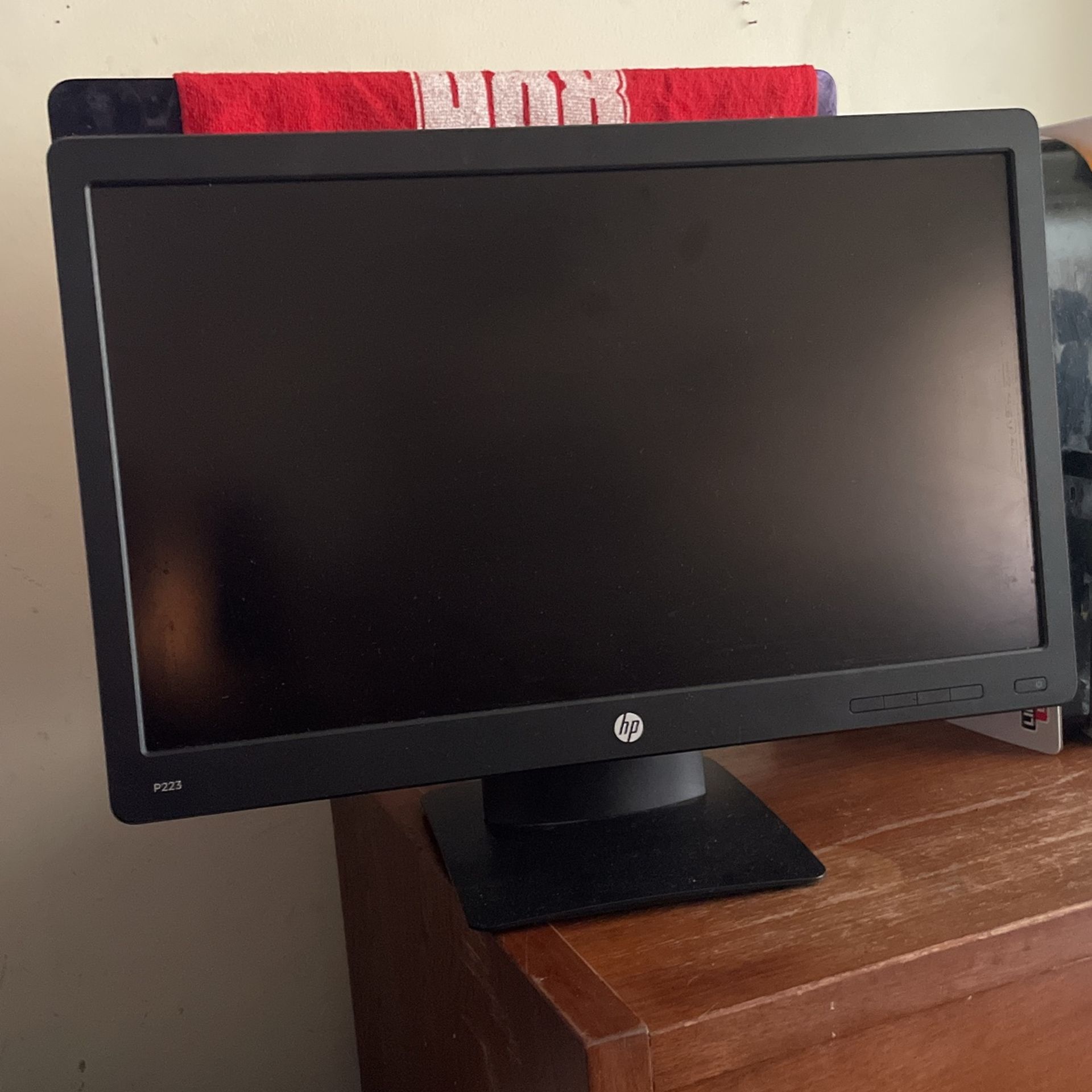 HP Game Monitor
