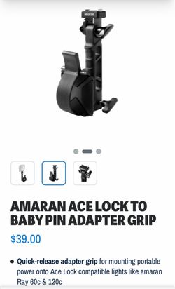 AMARAN ACE LOCK TO BABY PIN ADAPTER GRIP