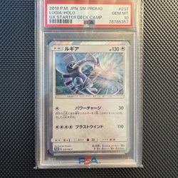 PSA 10 2018 P.M. JPN. SM PROMO LUGIA-HOLO GX STARTER DECK CAMP.