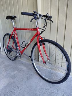 1992 Bridgestone MB-5 - 20.5" (Medium)
