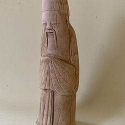 Vintage Austin Production 1975 carved Asian sculpture Sholary man