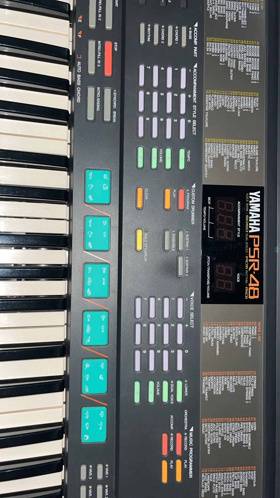 Yamaha Electric Piano