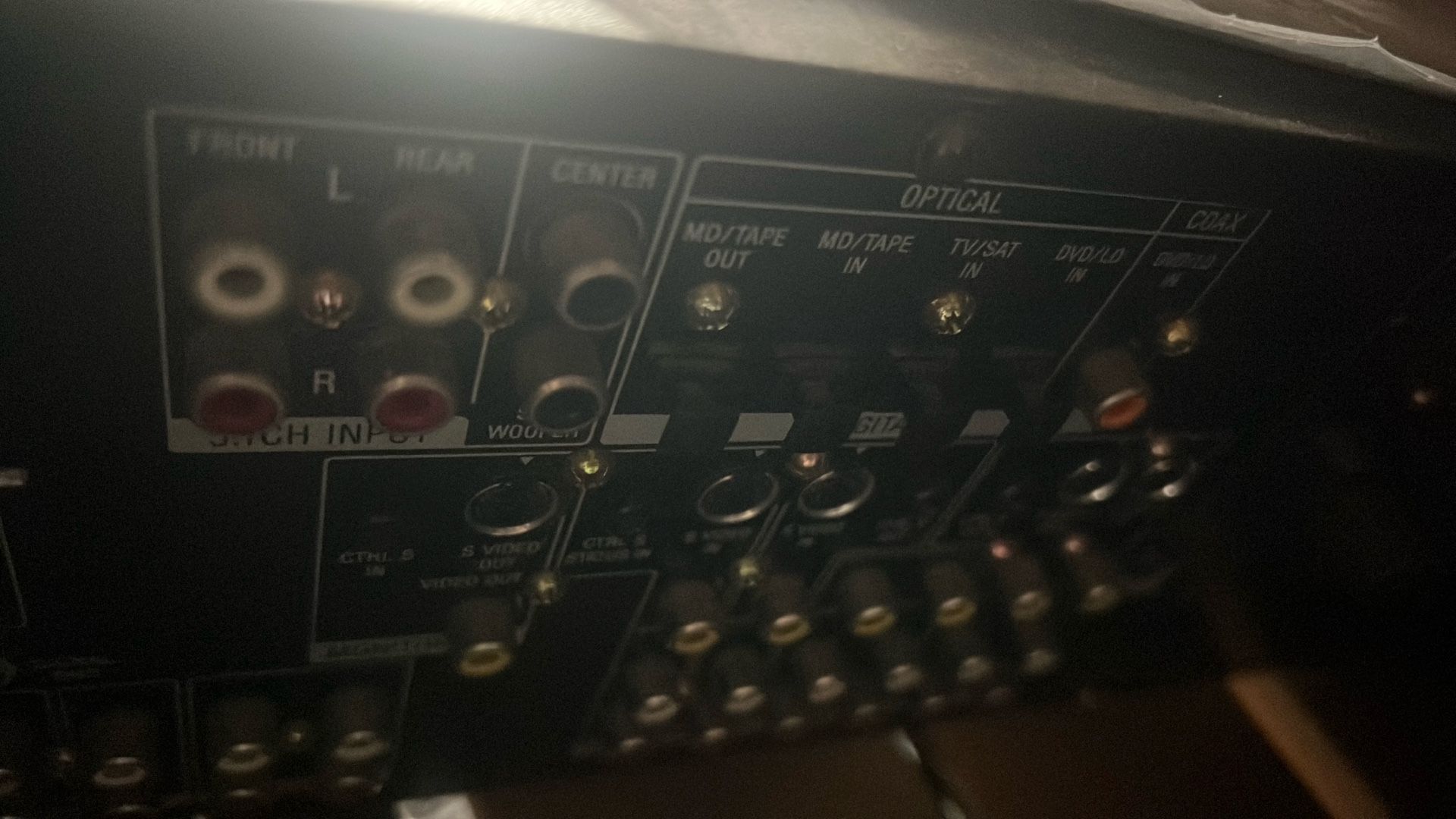 Sony 5.1 unit fm-am stereo  receiver  DE845