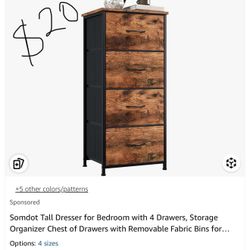 Amazon Dresser 