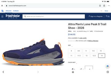 Altra Men’s Running Shoes