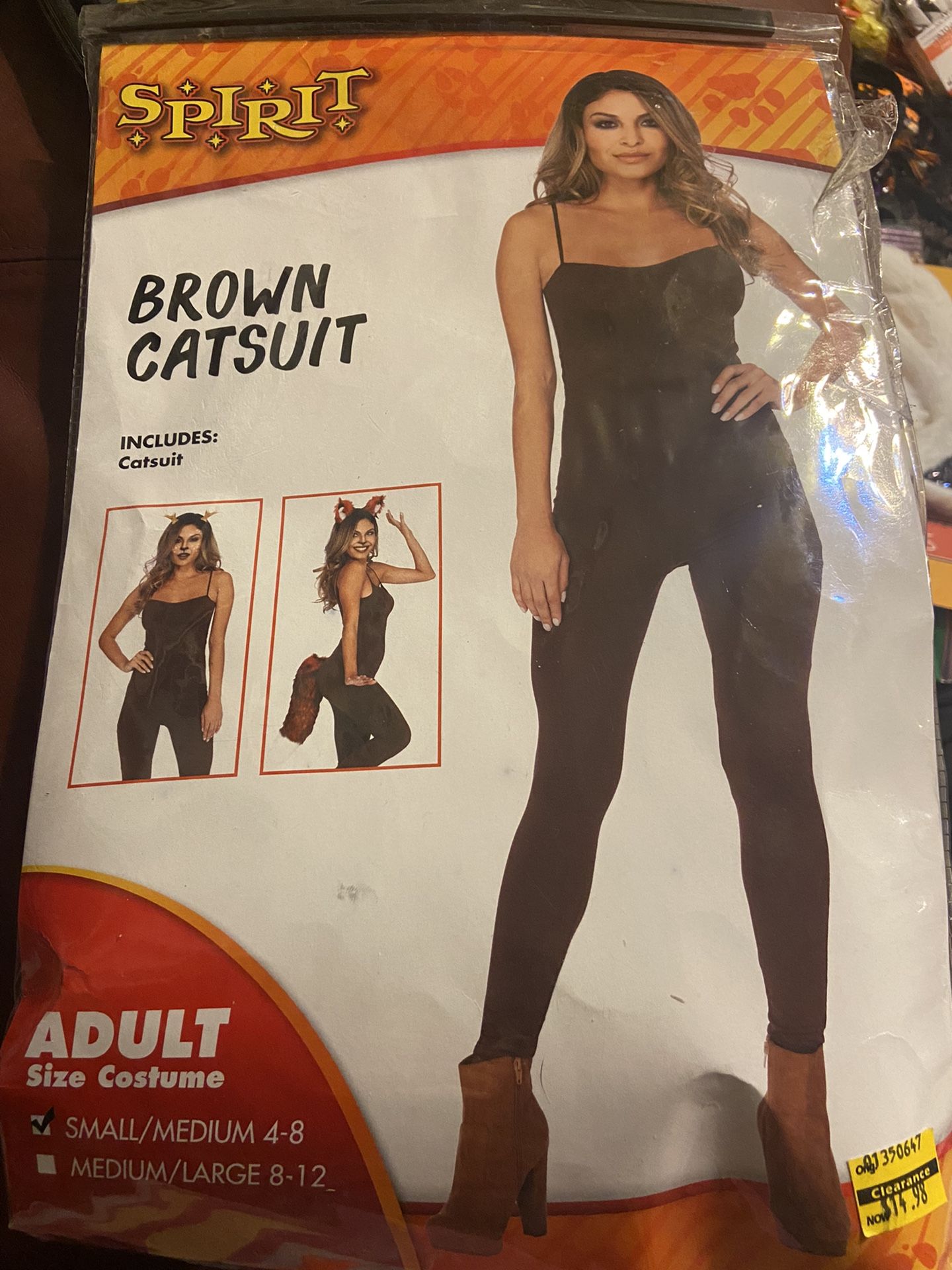 brown catsuit halloween costume 