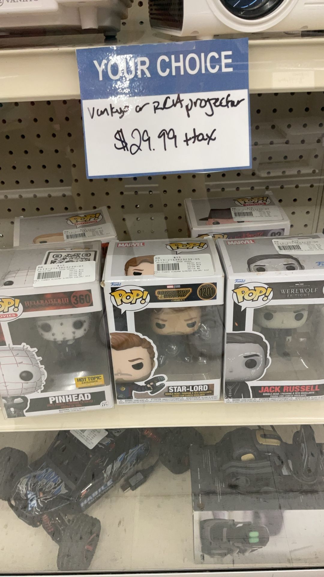 We Have Collectibles
