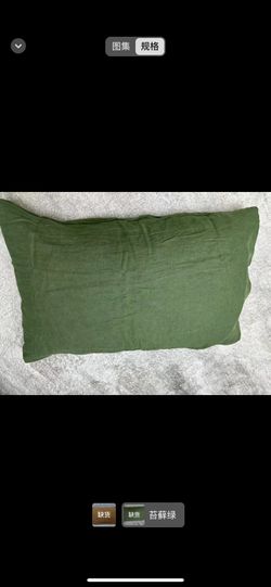 Pillow Case 