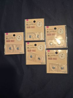 Hidden Magnet for Magnetic Clasp for Anything Just Sew It On! Set of (5). NEW