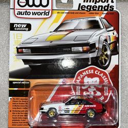 Auto World  2023 JCCS Exclusive - ‘1982 Toyota Celica Supra - Perfect Condition