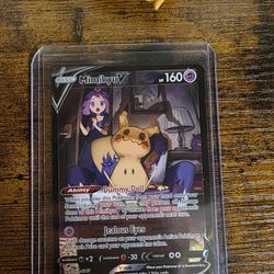 Mimkyu TG16 Brilliant Stars  Including Free Cards 