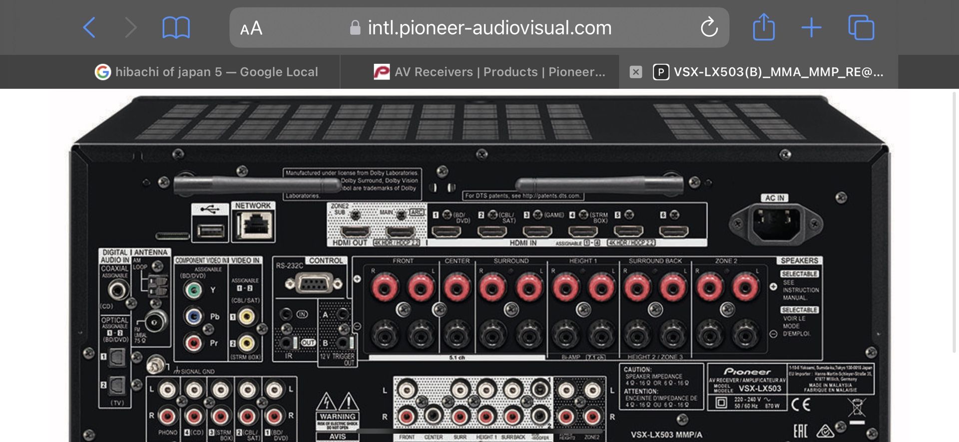 Pioneer Audio/Video Receiver 