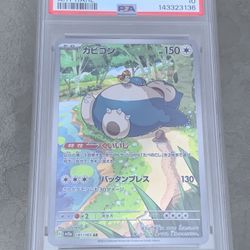 Snorlax PSA 10