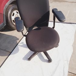 Amia Fabric Office Chair 