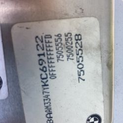 e46 manual ecu