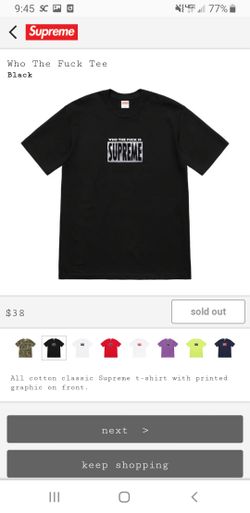 Supreme Who The F*** Tee