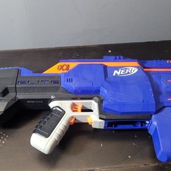 Nerf Elite Infinus
