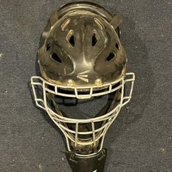 Easton Catchers Gear