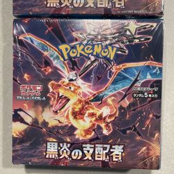 Ruler of the Black Flame Japanese Booster Box *SEALED* Pokemon Scarlet Violet Charizard ex Pokémon sv3 TCG