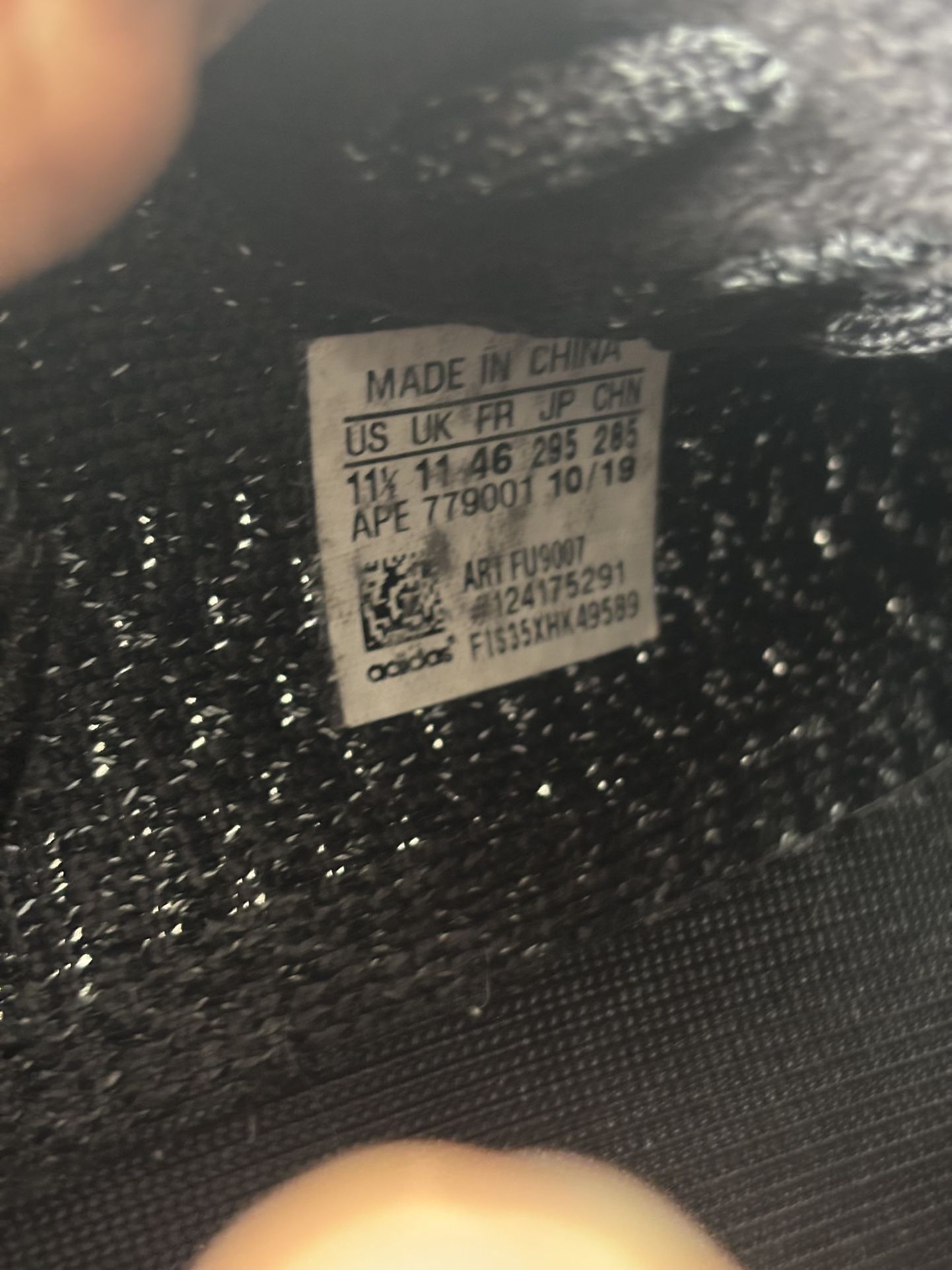 adidas Yeezy Boost 350 V2 Black (Non-Reflective)