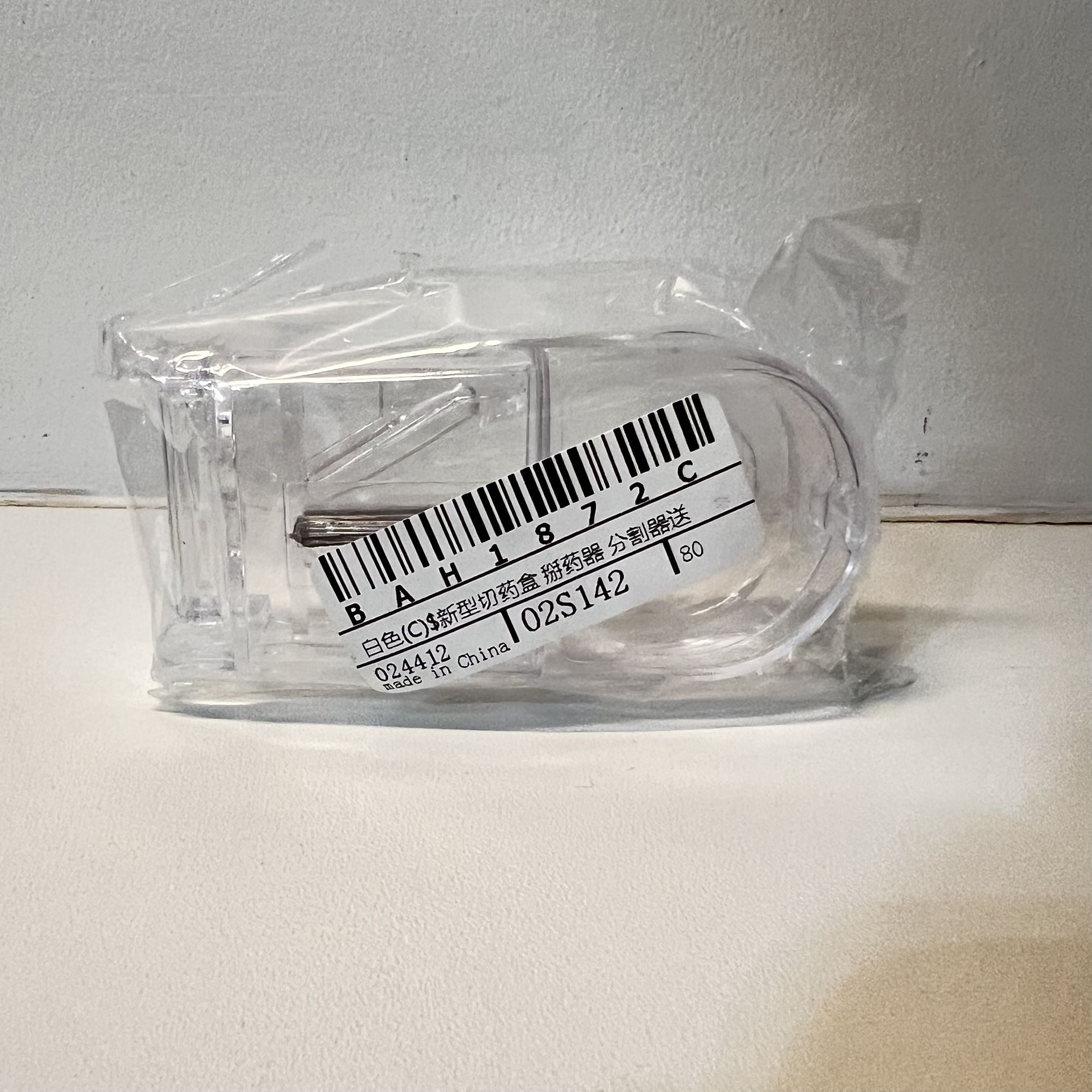 Medicine table pill cutter clear