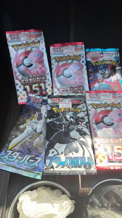Pokémon Japanese packs set of 6 packs