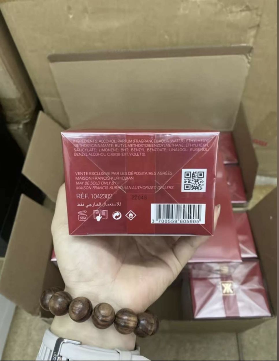 Brand new Baccarat Rouge 540