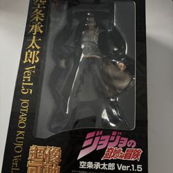 Super Action Statue Jotaru Kujo
