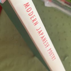 Japanese Modern Poetry