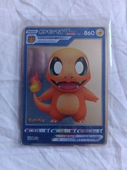 Pokemon Promo Card Charmander VMAX 3D Holo Japanese