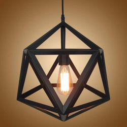 Retro Chandelier