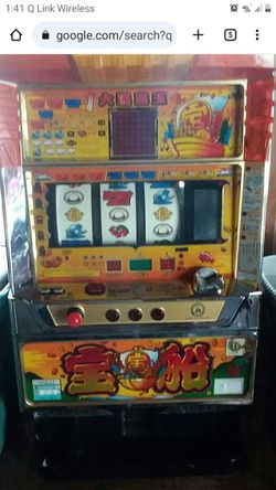 Treasure Ship Pachislo Slot Machine