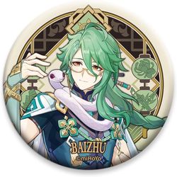 *New* Baizhu badge pin Genshin impact