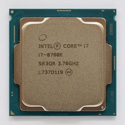 Intel I7 8700K