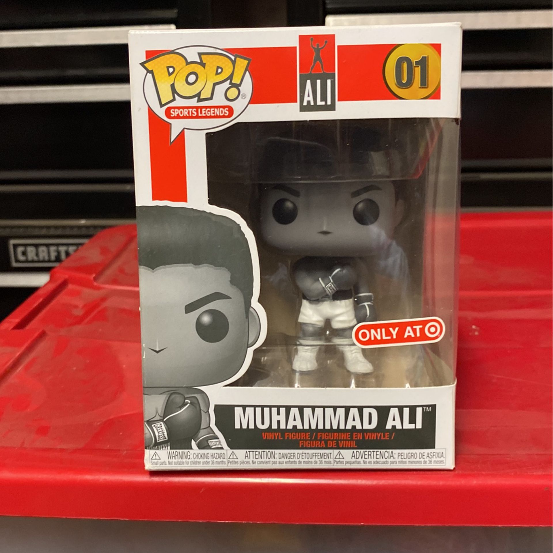 Muhammad Ali Pop