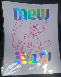 Pokemon Mew & Mewtwo Special Edition Posters