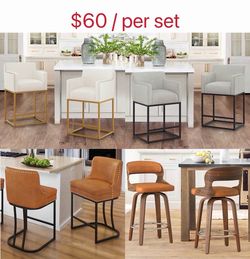 Multi color & style - 24” or 26” barstools