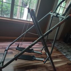 Gazelle Tony Little Glider