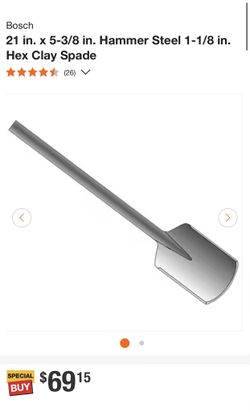 Bosch 21 in. x 5-3/8 in. Hammer Steel 1-1/8 in. Hex Clay Spade