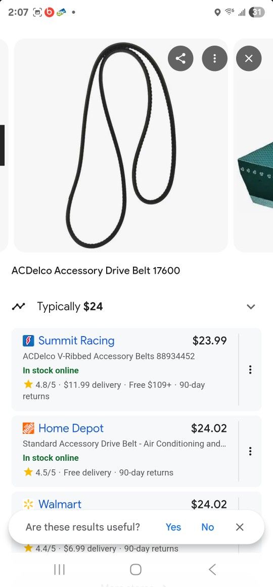 V-belt
