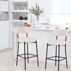 Czlolo Upholstered 27 inch Bar Stools - Set of 2