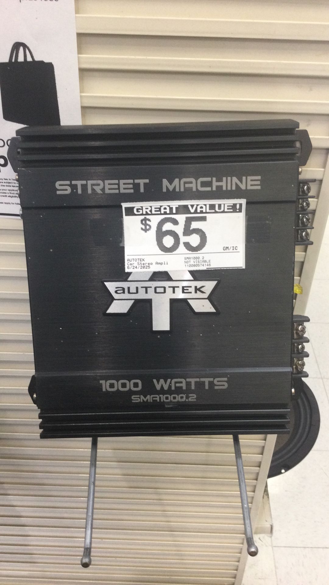 Car Amp