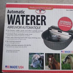 New Automatic Waterer For Animals 