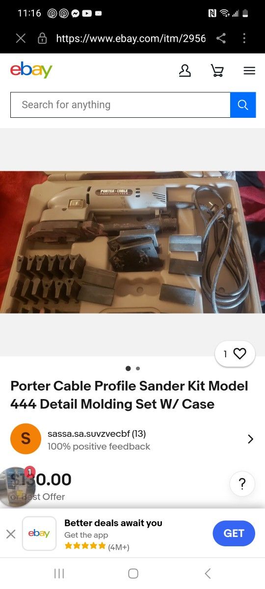 Porter cable shander
