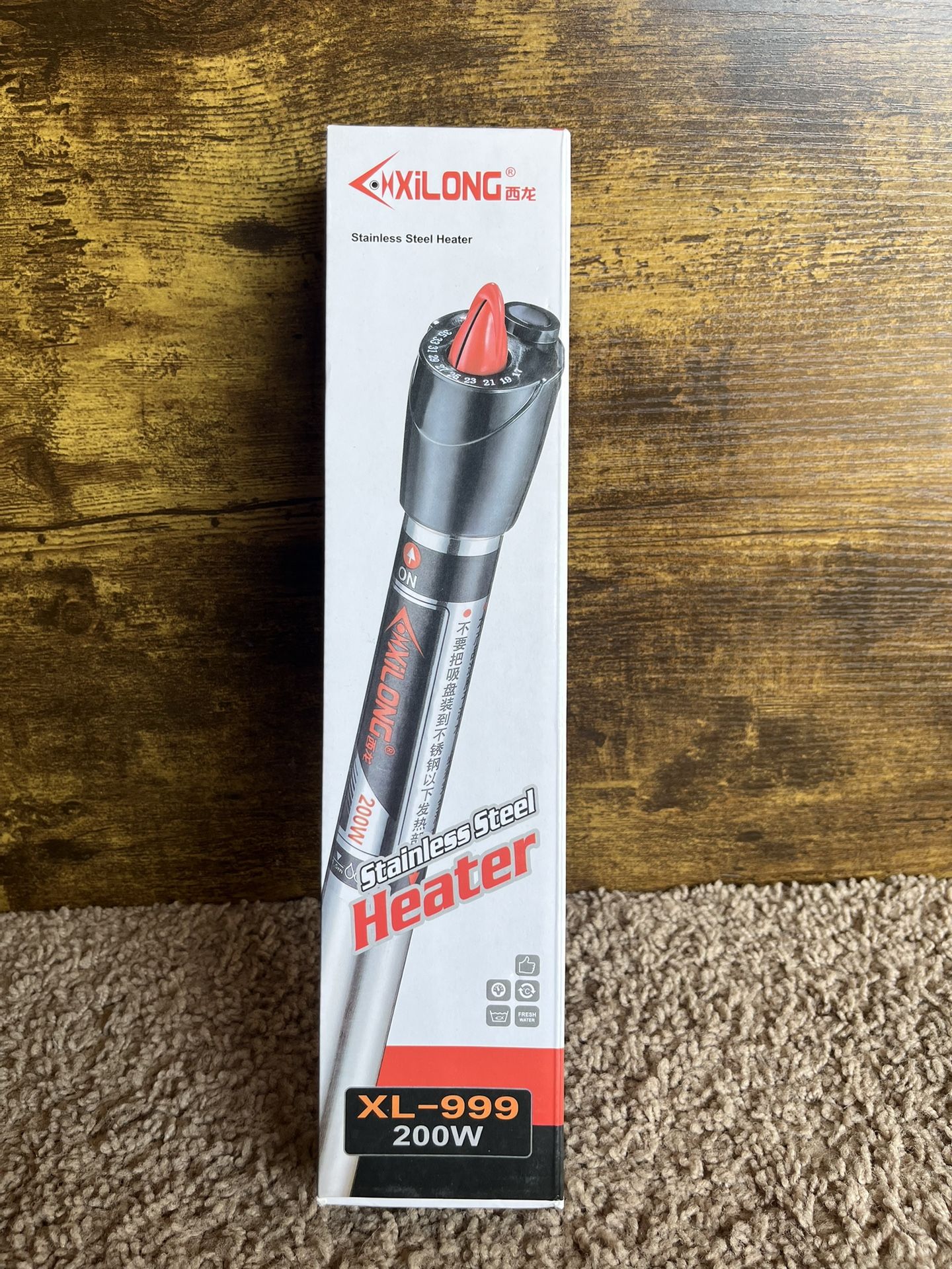 Stainless Steal Heater