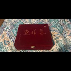 Red velvet Chinese tea set